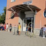 3)Нова_учебна_година
